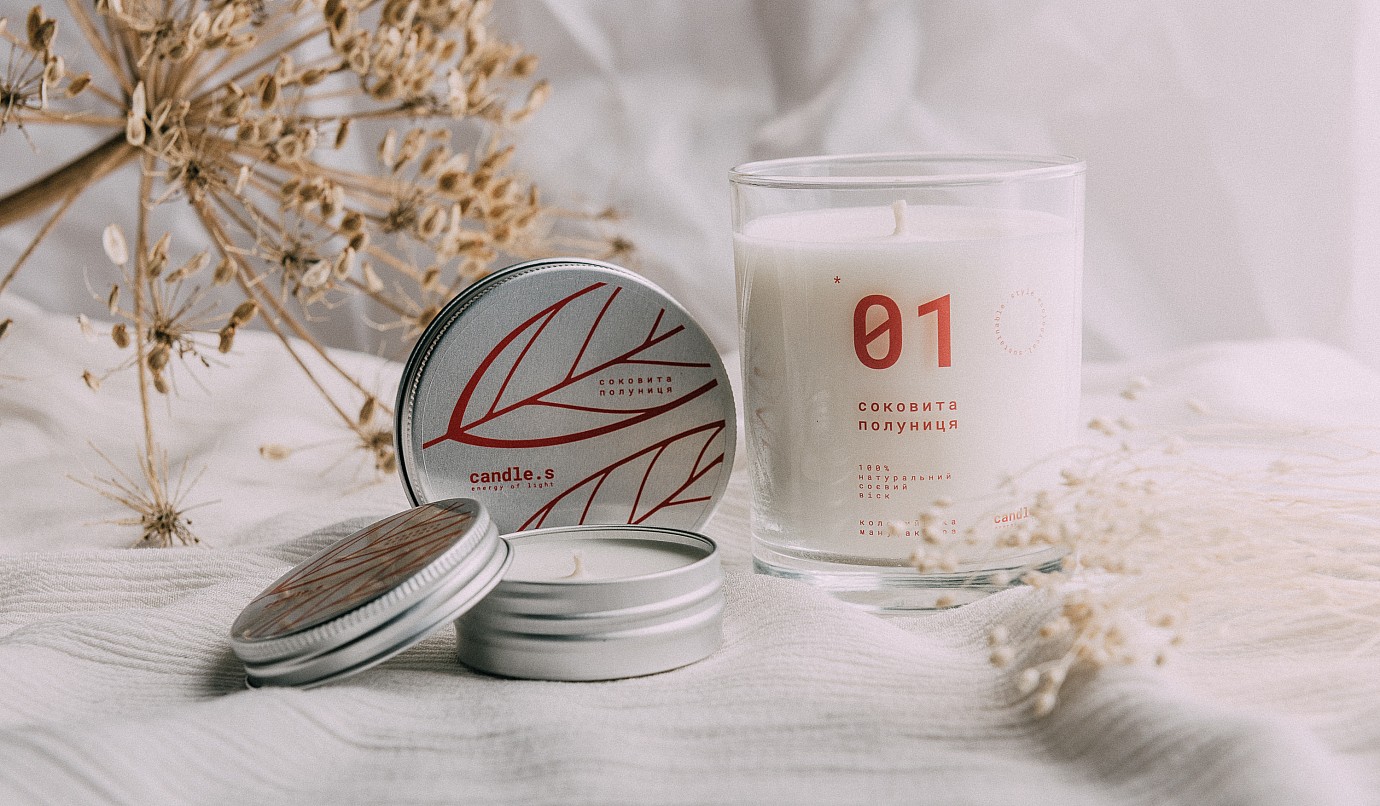Candles.s. company. Український свічковий бренд, що даруе живе світло та ароматний затишок вашій оселі.