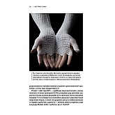 Книга ARTHUSS Архітектура в добу штучного інтелекту: Вступ до ШІ для архітекторів Книга ARTHUSS Архітектура в добу штучного інтелекту: Вступ до ШІ для архітекторів