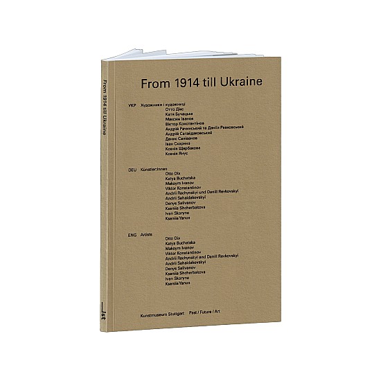 Книга IST PUBLISHING From 1914 till Ukraine Книга IST PUBLISHING From 1914 till Ukraine