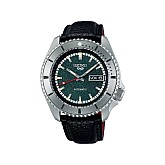 Годинник SEIKO Masked Rider Limited Edition SRPJ91K1