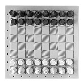 Шахматы Propro Concrete chess современные