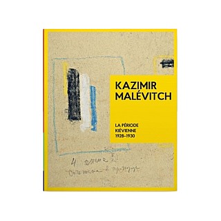 Книга RODOVID Kazimir Malevitch. La Periode Kievienne 1928-1930. КАЗИМИР МАЛЕВИЧ. Київський період 1928-1930