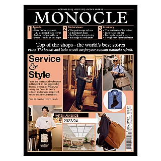 Журнал "Монокль" жовтень випуск 167, Monocle