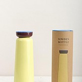 Пляшка Hay Sowden Bottle-0,35L-Yellow