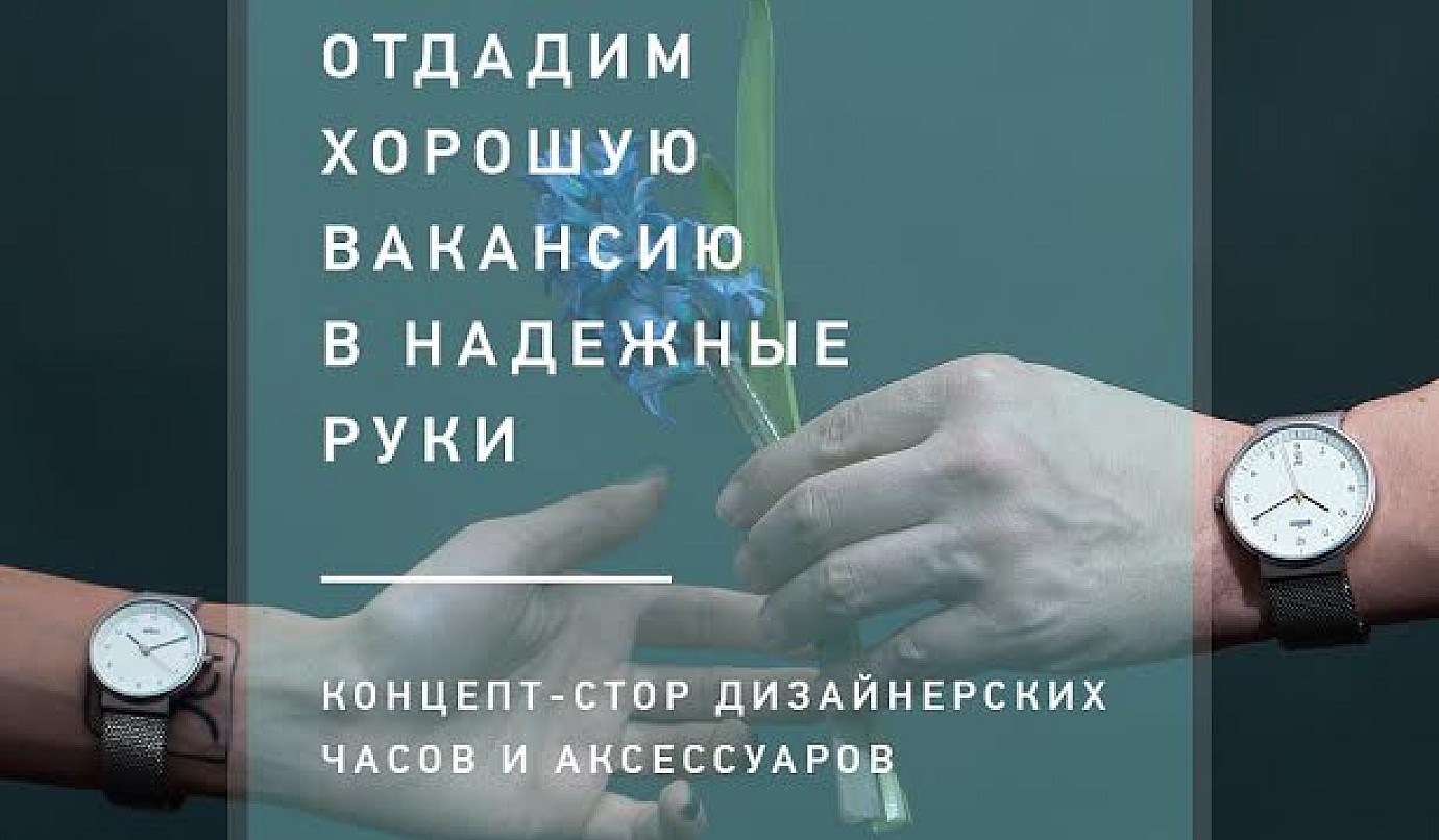 Мы победили на INDUSTART! Мы победили на INDUSTART!