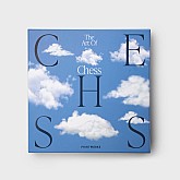 Шахи PRINTWORKS Chess - Clouds