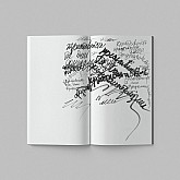 Книга IST PUBLISHING Креативність та інші фундаменталізми Книга IST PUBLISHING Креативність та інші фундаменталізми