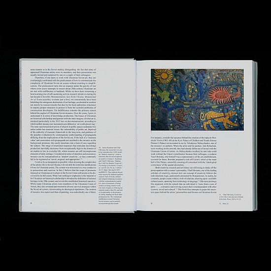 Книга IST PUBLISHING Чипси: Українські наївні мозаїки. Євген Нікіфоров Книга IST PUBLISHING Чипси: Українські наївні мозаїки. Євген Нікіфоров