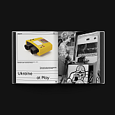 Книга IST PUBLISHING Innovation in Isolation: The Story of Ukrainian IT from the 1940’s to Present Книга IST PUBLISHING Innovation in Isolation: The Story of Ukrainian IT from the 1940’s to Present