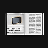 Книга IST PUBLISHING Innovation in Isolation: The Story of Ukrainian IT from the 1940’s to Present Книга IST PUBLISHING Innovation in Isolation: The Story of Ukrainian IT from the 1940’s to Present