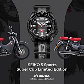 Годинник SEIKO 5 Sports Honda Super Cub Limited Edition