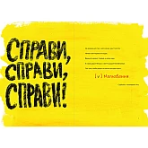 Книга ArtHuss. Малювання на сніданок Книга ArtHuss. Малювання на сніданок