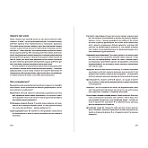 Книга ARTHUSS WORKFLOW. Практичний посібник до творчого процесу Книга ARTHUSS WORKFLOW. Практичний посібник до творчого процесу