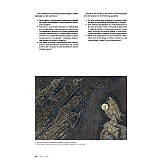 Книга ArtHuss. Як знімати неймовірні фотографії (boat) Книга ArtHuss. Як знімати неймовірні фотографії (boat)