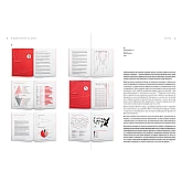 Книга ARTHUSS Як дизайн спонукає нас думати Книга ARTHUSS Як дизайн спонукає нас думати