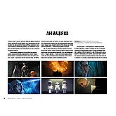 Книга ARTHUSS Мистецтво «Любові, смерті + роботів». Рамін Загед