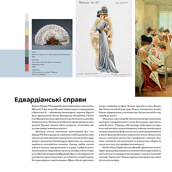 Книга ARTHUSS PANTONE: XX століття в кольорах автор Ліатріс Айзмен, Кіт Рекер Книга ARTHUSS PANTONE: XX століття в кольорах автор Ліатріс Айзмен, Кіт Рекер