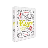 Книга ARTHUSS Клаус: мистецтво фільму автор Рамін Загед Книга ARTHUSS Клаус: мистецтво фільму автор Рамін Загед
