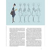 Книга ARTHUSS Клаус: мистецтво фільму автор Рамін Загед Книга ARTHUSS Клаус: мистецтво фільму автор Рамін Загед