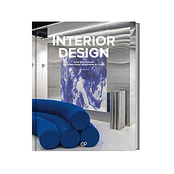 Книга CREATIVE PUBLISHING INTERIOR DESIGN