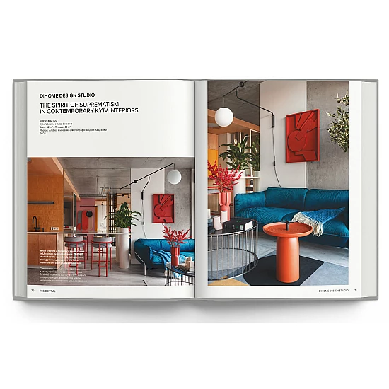 Книга CREATIVE PUBLISHING INTERIOR DESIGN Книга CREATIVE PUBLISHING INTERIOR DESIGN