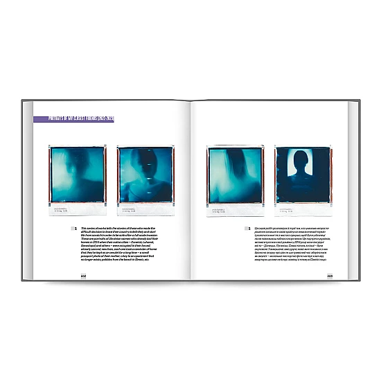 Книга CREATIVE PUBLISHING Conceptual Photography Книга CREATIVE PUBLISHING Conceptual Photography