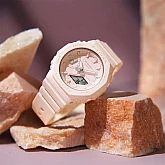 Годинник CASIO GMA-S2100BA-4AER