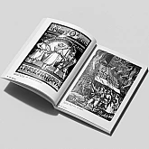 Книга IST PUBLISHING Літопис українського дизайну. №3 Книга IST PUBLISHING Літопис українського дизайну. №3