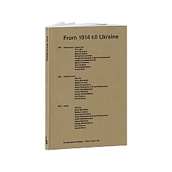 Книга IST PUBLISHING From 1914 till Ukraine