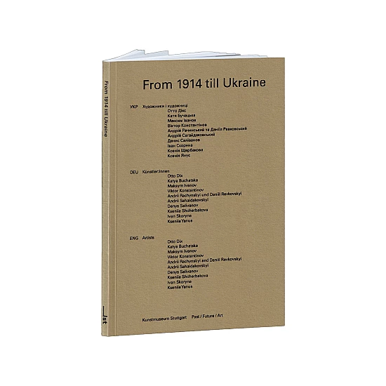 Книга IST PUBLISHING From 1914 till Ukraine Книга IST PUBLISHING From 1914 till Ukraine
