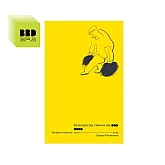 Книга IST PUBLISHING Культура під тиском від ООО/ОООО. Збірка текстів Бориса Філоненка