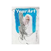 Книга IST PUBLISHING YOUR ART