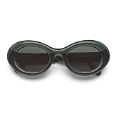 Окуляри KOMONO Molly Emerald KOM-S10780 Окуляри KOMONO Molly Emerald KOM-S10780