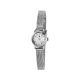 Годинник Lip Henriette