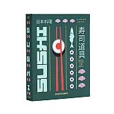 Набір для кухні PRINTWORKS Sushi Tools Набір для кухні PRINTWORKS Sushi Tools