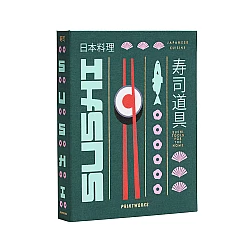 Набір для кухні PRINTWORKS Sushi Tools
