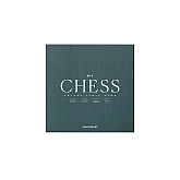 Шахи PRINTWORKS Chess Шахи PRINTWORKS Chess