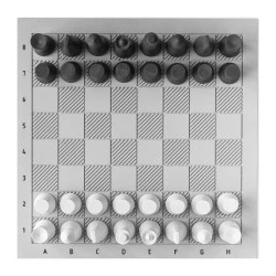 Шахи ProPro chess сучасні