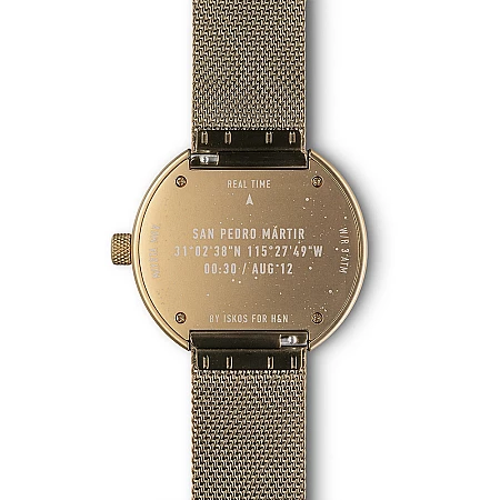WATCH Real Time San Pedro Martir MSH
