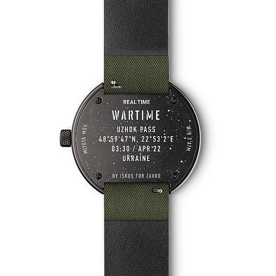 WATCH Real Time Uzhok Pass War Time Limited Edition WATCH Real Time Uzhok Pass War Time Limited Edition