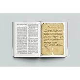 Книга RODOVID ТЕТЯНА ЯБЛОНСЬКА. Щоденники, спогади, роздуми Книга RODOVID ТЕТЯНА ЯБЛОНСЬКА. Щоденники, спогади, роздуми