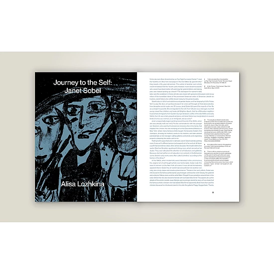 Книга RODOVID Джанет Собель: війна Книга RODOVID Джанет Собель: війна
