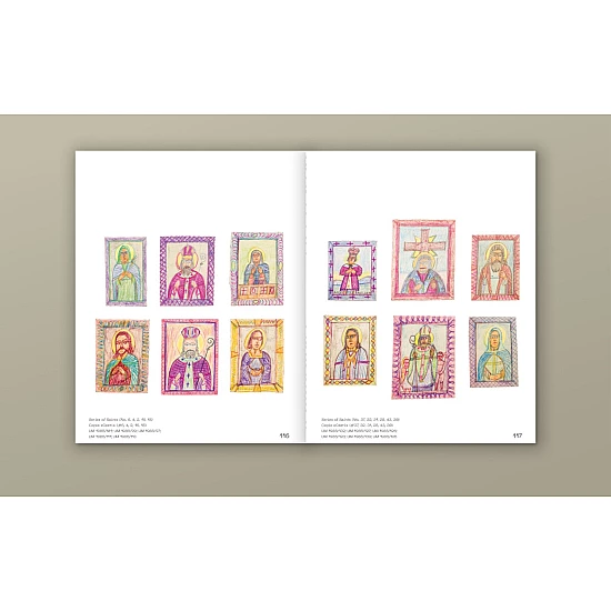 Книга RODOVID Nikifor. Никифор Книга RODOVID Nikifor. Никифор