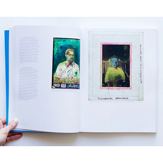 Книга RODOVID Чисте мистецтво / Pure Art Книга RODOVID Чисте мистецтво / Pure Art