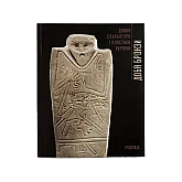 Книга RODOVID ДОБА БРОНЗИ. Давня скульптура і пластика України Книга RODOVID ДОБА БРОНЗИ. Давня скульптура і пластика України