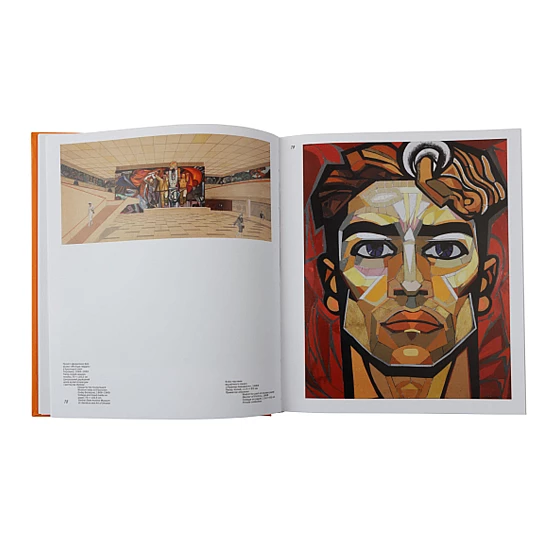 Книга RODOVID Алла Горська Книга RODOVID Алла Горська