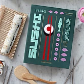 Набір для кухні PRINTWORKS Sushi Tools Набір для кухні PRINTWORKS Sushi Tools