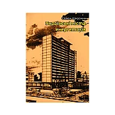 Книга "Українські міста енергетиків". Семен Широчин Книга "Українські міста енергетиків". Семен Широчин