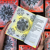 Telegraf. Український дизайн Telegraf. Український дизайн
