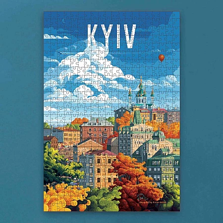 Пазли FRISSON KYIV 2.0